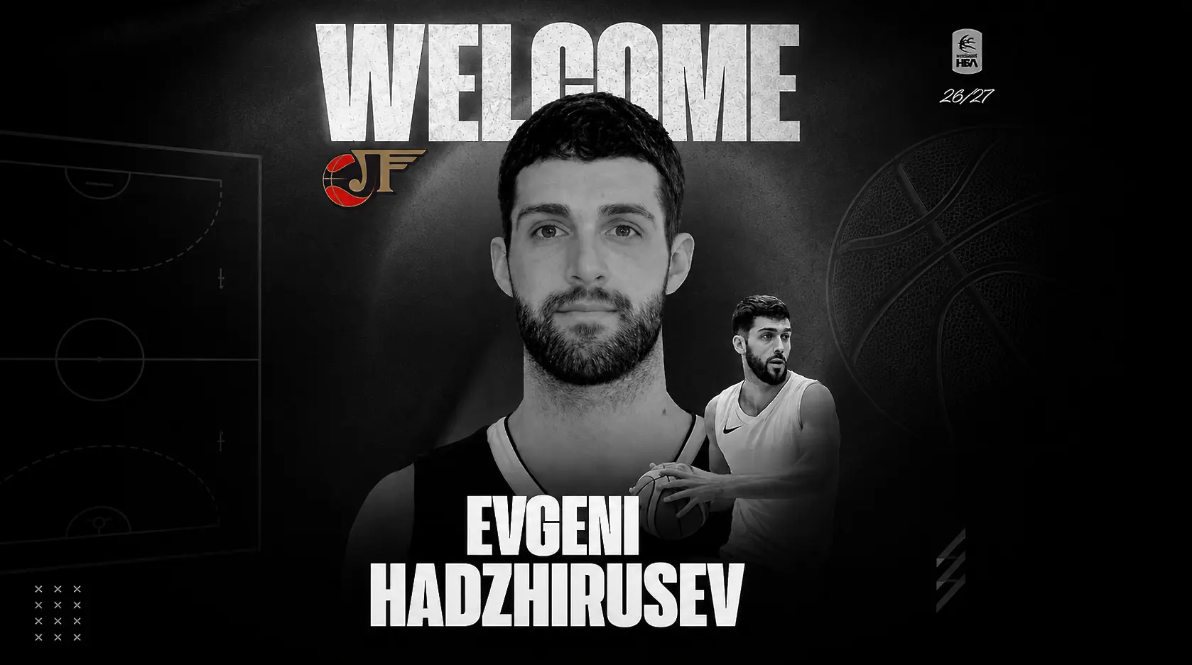 Нов трансфер в Пловдив! Доказан плеймейкър подписа с Локо Пловдив за FIBA Europe Cup!