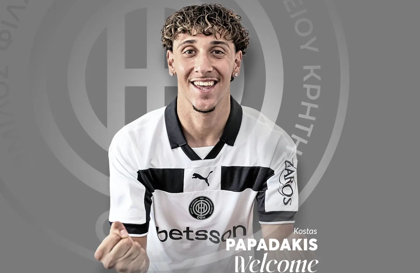 Костас Пападакис / oficretefc.com