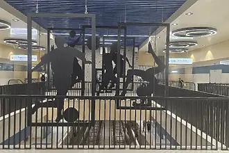 Метростанция 