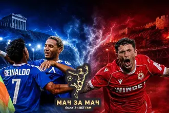 В епизод номер 21 на „Мач за Мач“ – предаването на Dsport в партньорс...