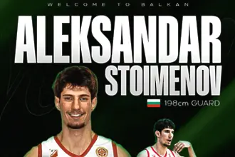 Балкан Ботевград със силен трансфер