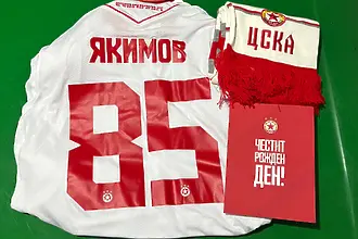 Магьосника навърши 85 години, има девет титли на България Димитър Якимов – легендата, която армейските сърца не забравят