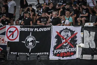 Локомотив Пловдив с най-голяма глоба след шестия кръг