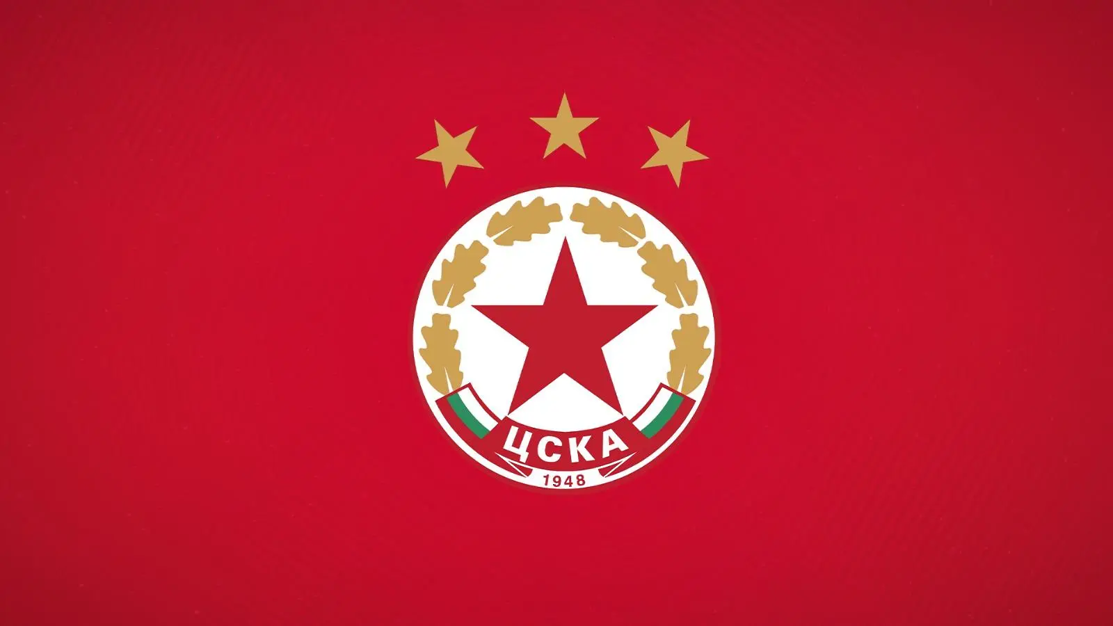 ЦСКА / cska.bg