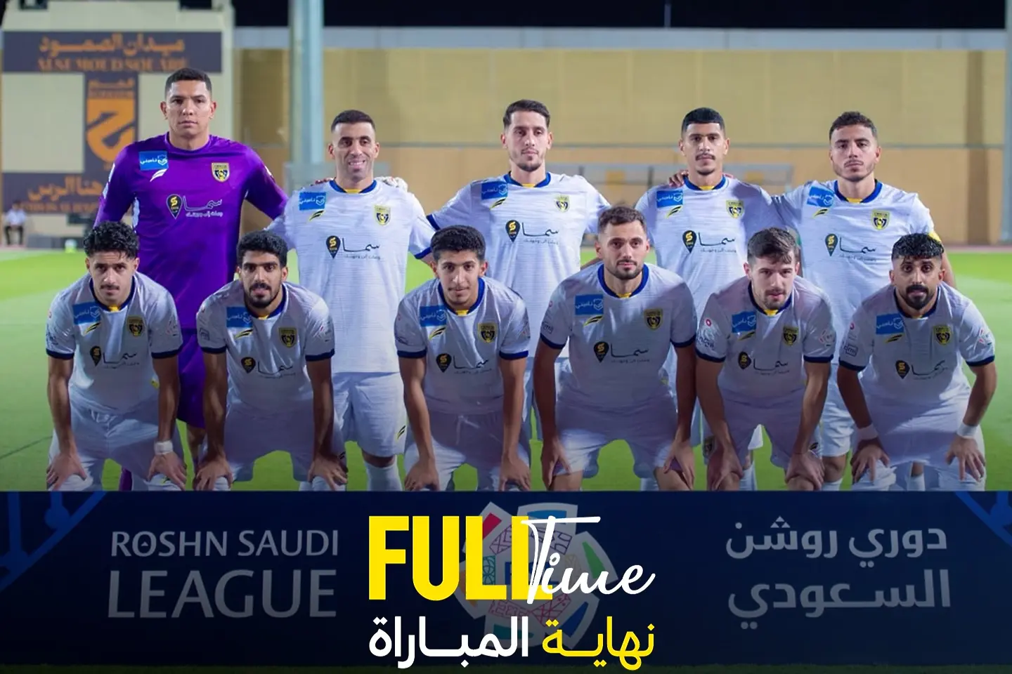 x.com/AltaawounFC