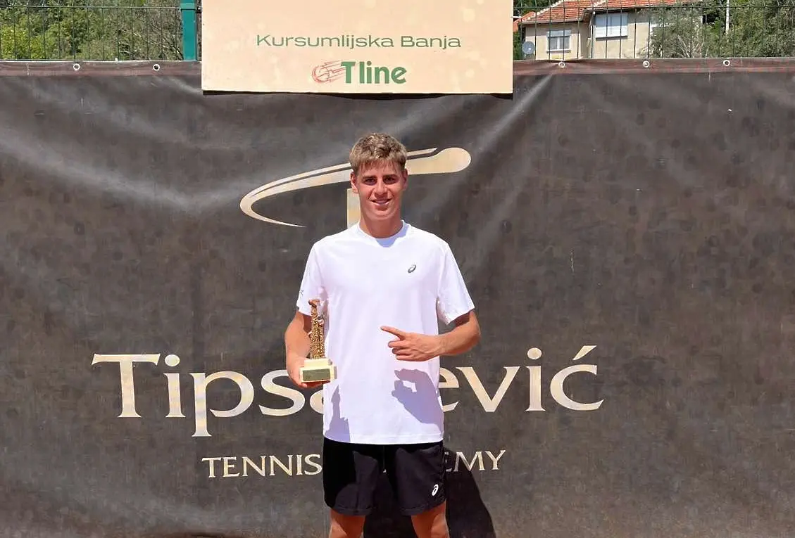 Димитър Кисимов / bgtennis.bg