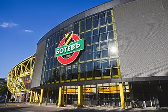 Ботев Пловдив с жест към феновете след нежеланото преместване на мача с Левски