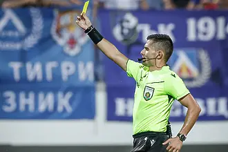 Ясни са нарядите за шестия кръг във Втора лига