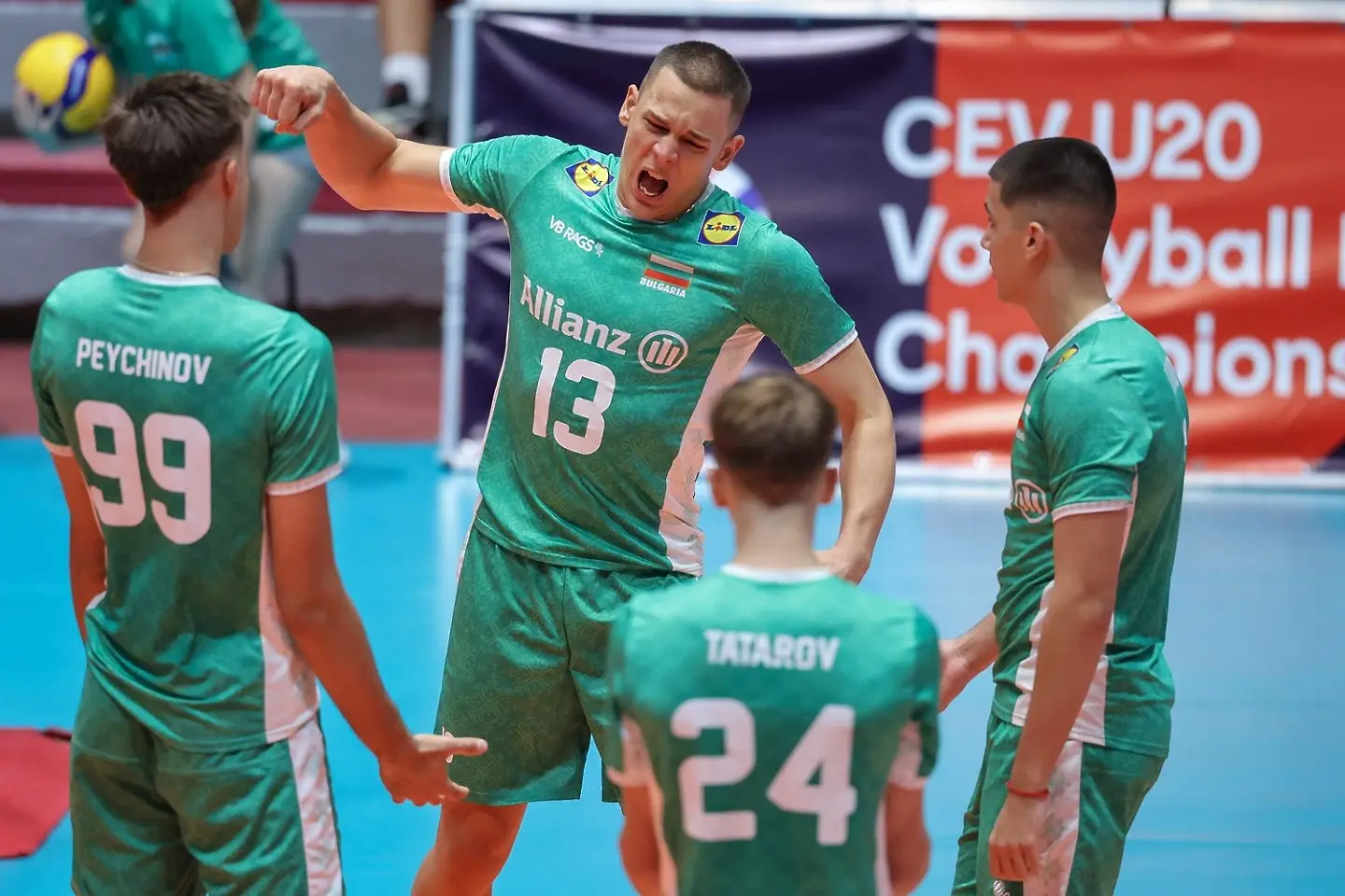 България U20 / www.bvf.bg