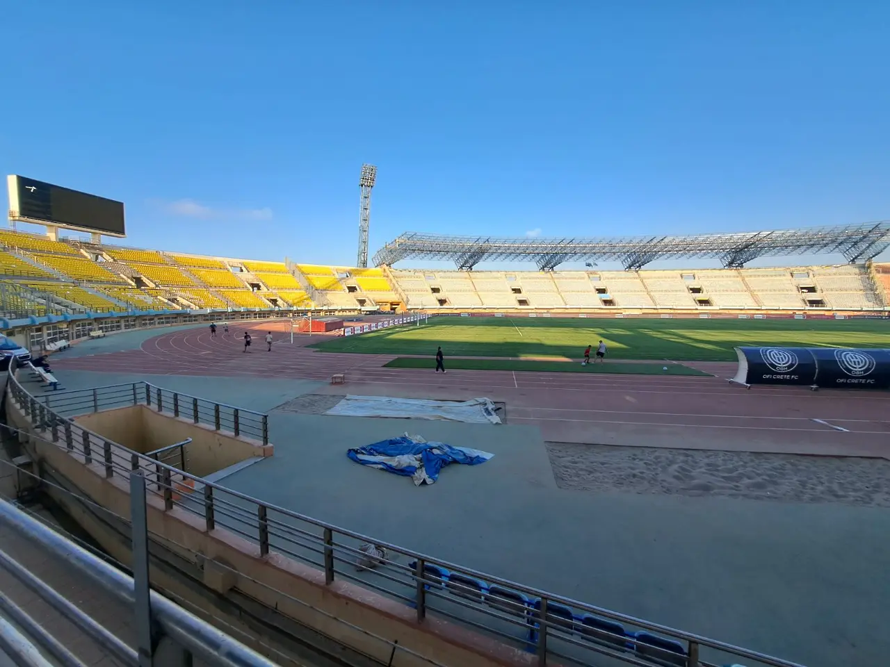 Панкритио