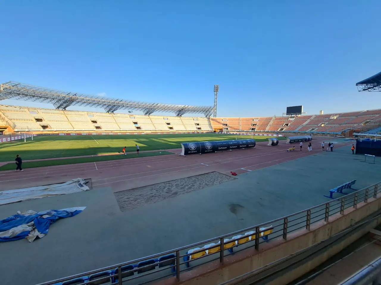 Панкритио