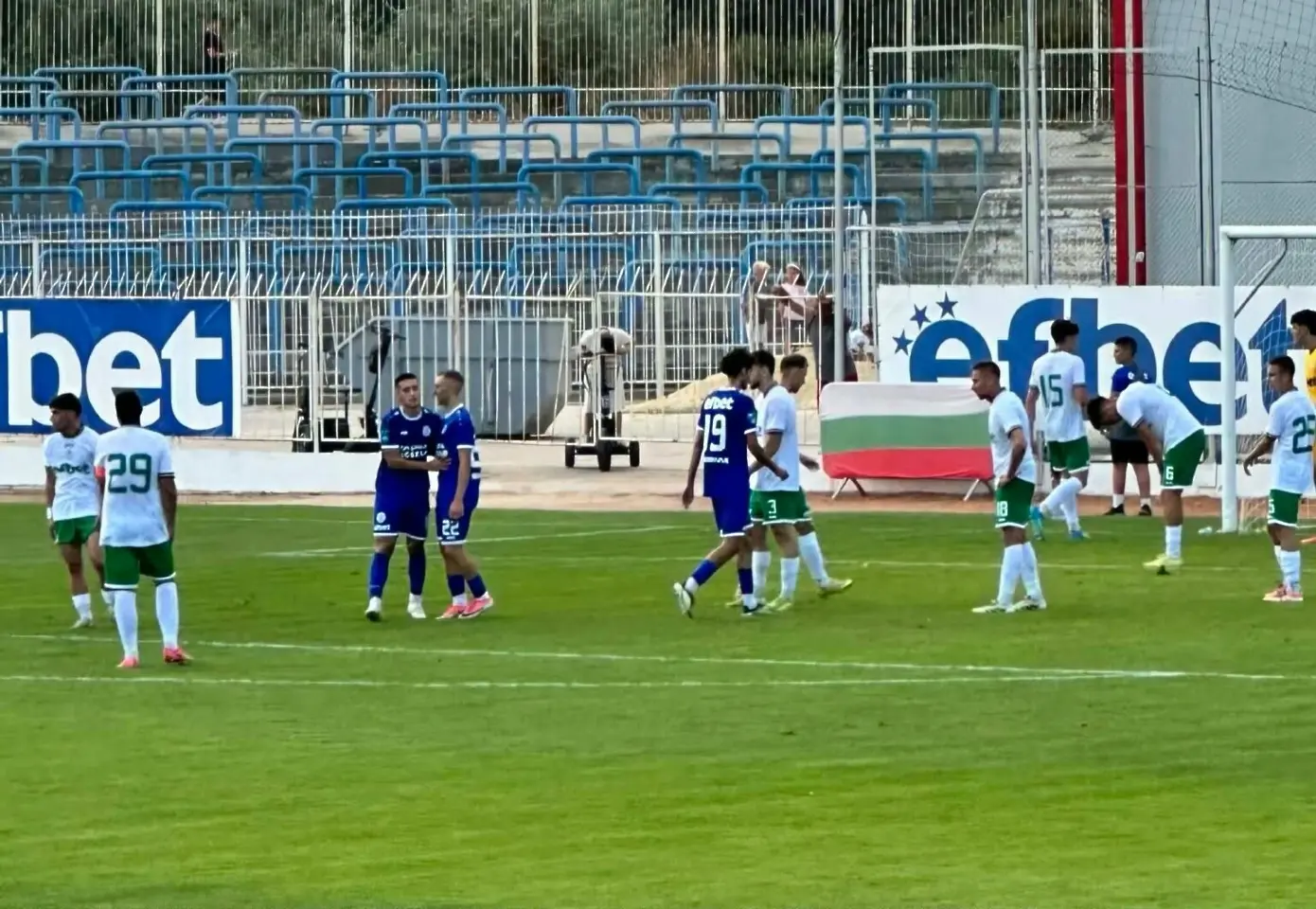 ofcnesebar.com