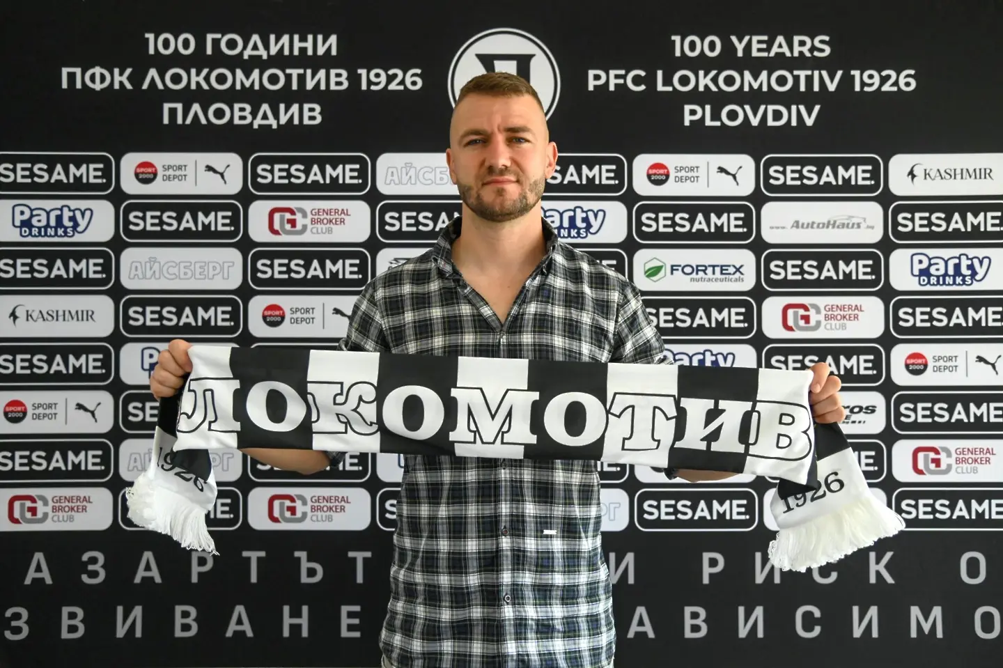 Венцислав Христов 