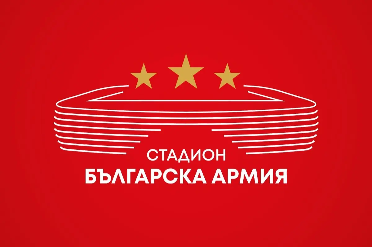 facebook.com/balgarskaarmiyastadium
