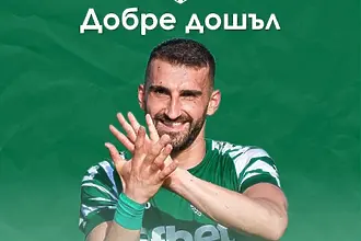 Защитник се завърна в Хебър от Тайланд
