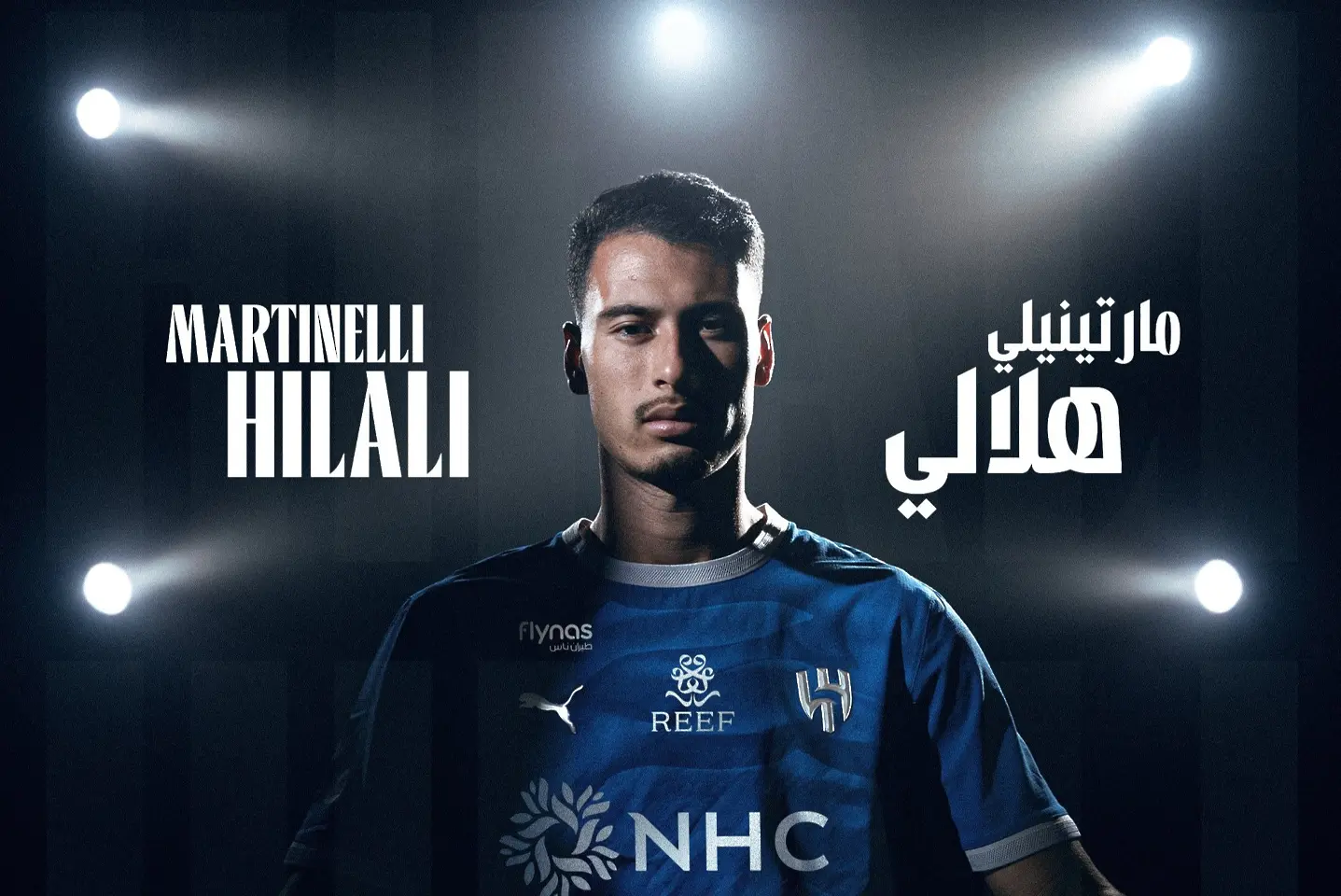 Габриел Мартинели / x.com/Alhilal_EN
