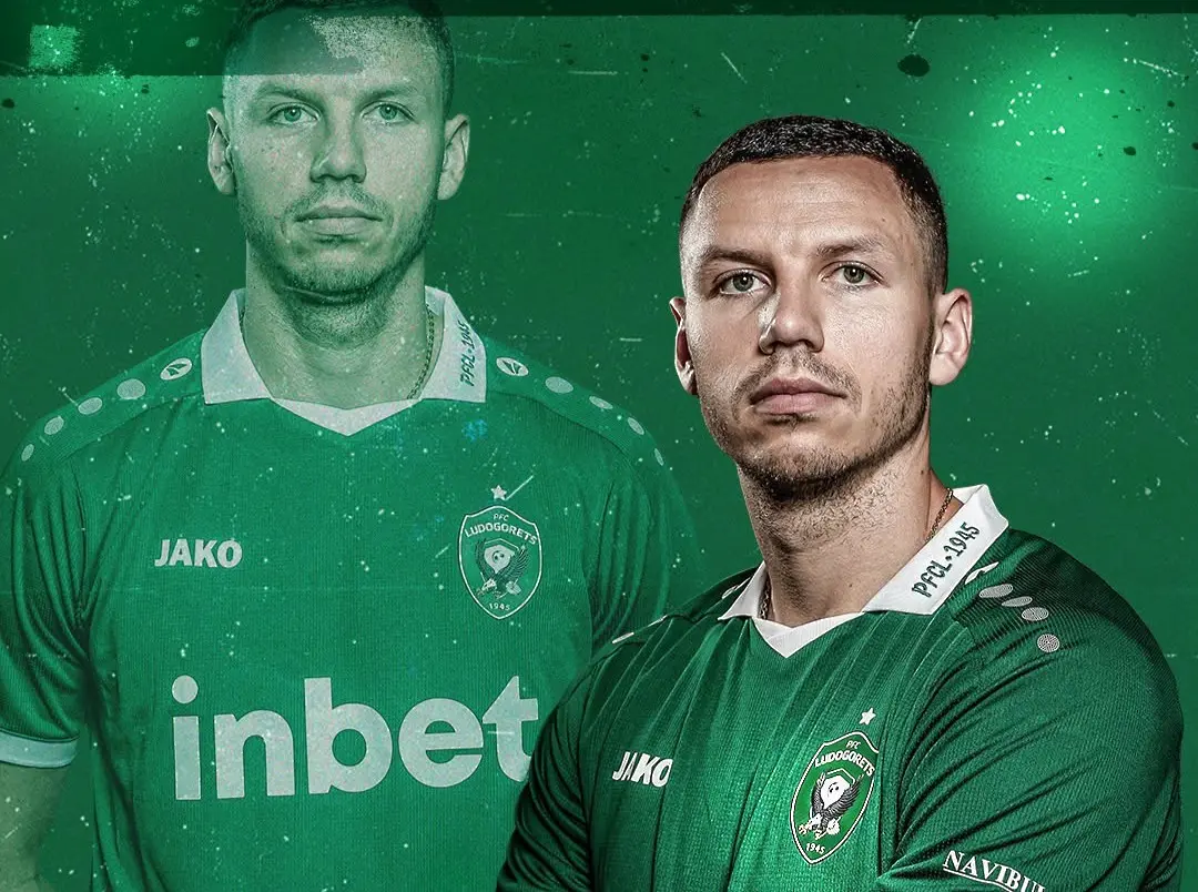 Иван Желизко / facebook.com/pfcludogorets1945