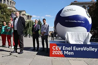 София е волейбол! Започна обратното броене до Евроволей 2026