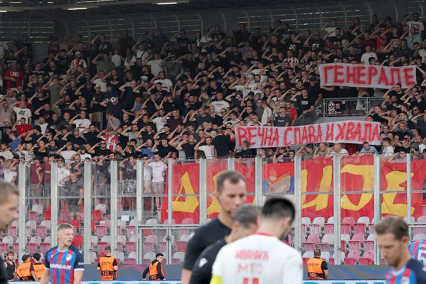 facebook.com/crvenazvezdafk