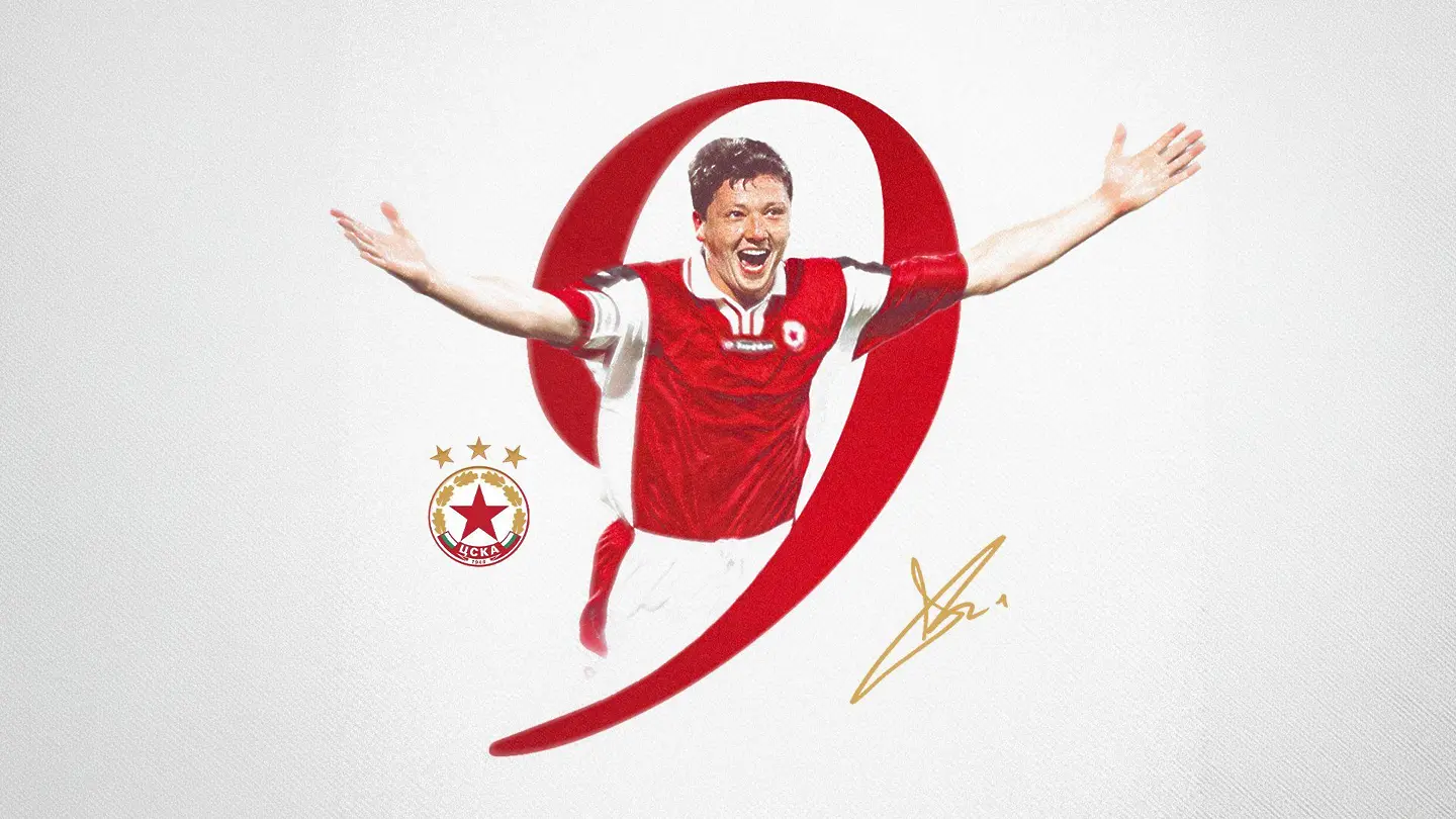 Любослав Пенев / cska.bg