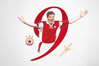 Една легенда на 60!