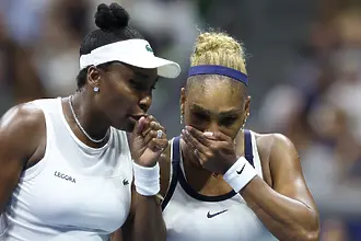 Сестри Уилямс отпаднаха в епичен мач на двойки на US Open