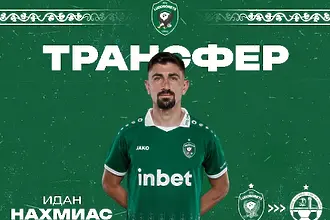 Лудогорец продаде бранител в абонат на Левски