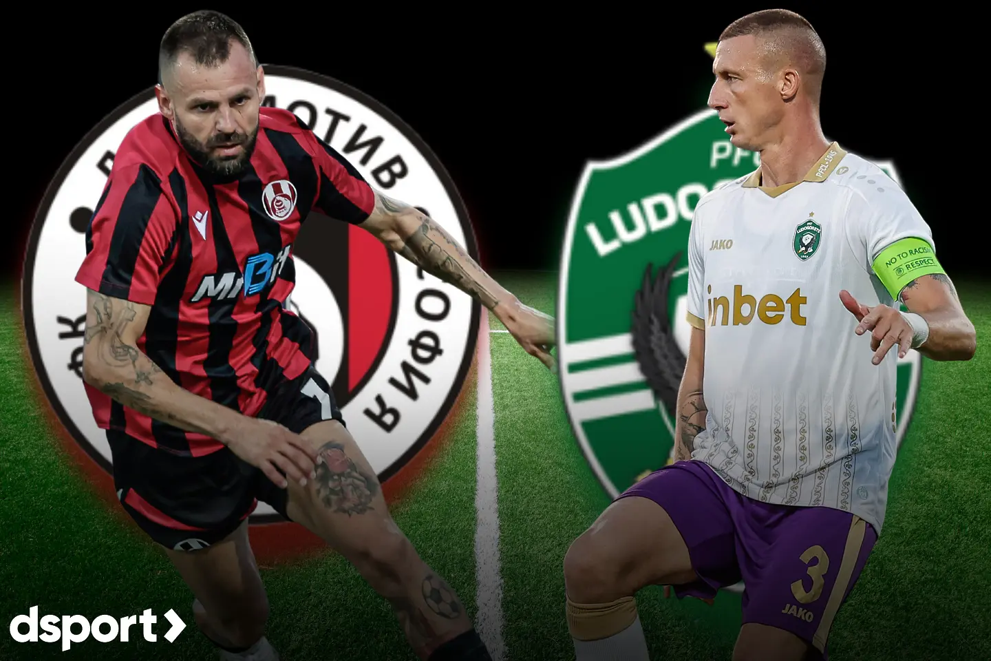На живо: Локомотив София - Лудогорец (Съставите)