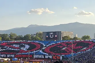 Сектор Б заличи комунистическите символи в своята хореография (ВИДЕО)