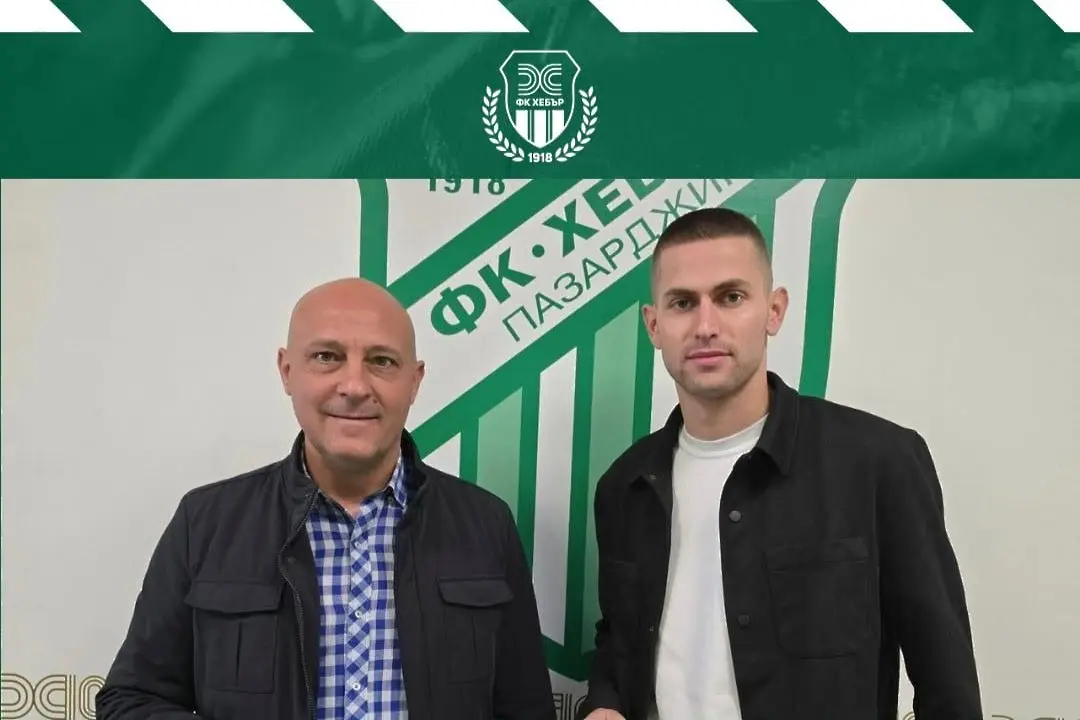 Валентин Василев, Денислав Александров / facebook.com/fchebarofficial