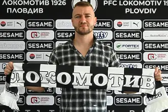 Новият директор на Локо Пловдив преди дербито: Нашите футболисти трябва да спечелят битката на терена, феновете – тази по трибуните