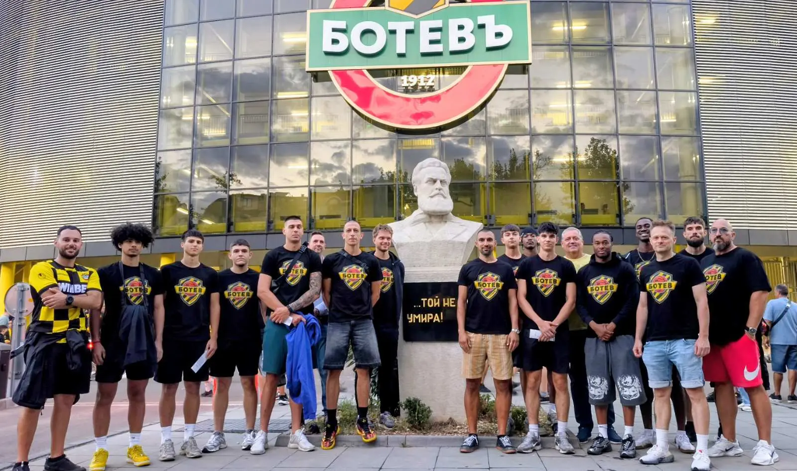 Баскетболният Ботев Пловдив на дербито на футболния срещу Локомотив