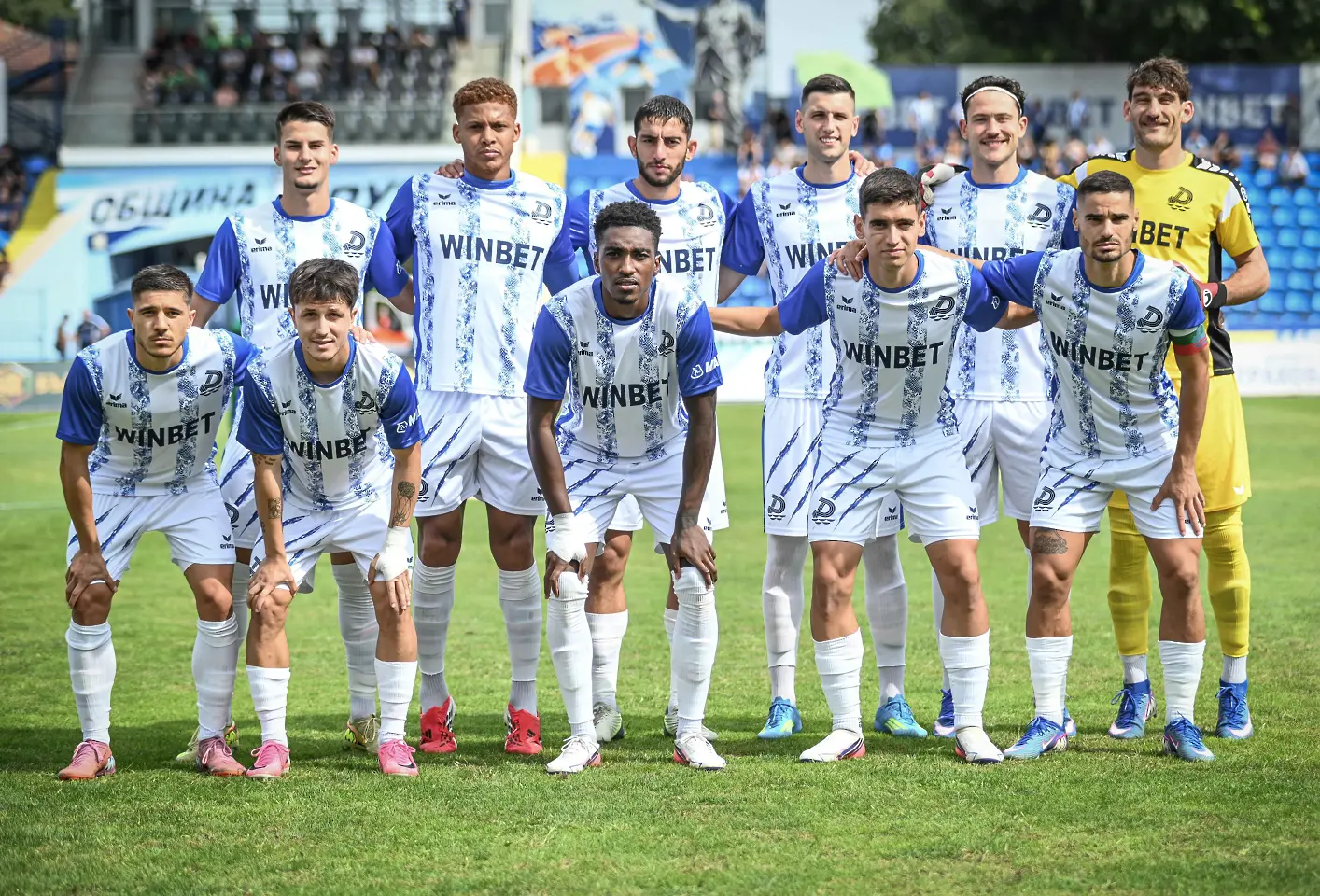 Дунав Русе / startphoto.bg 