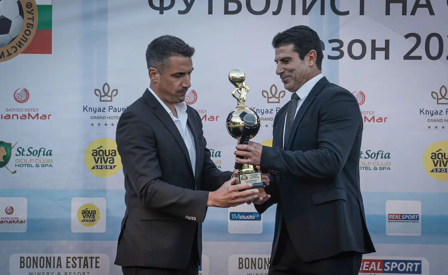 Хулио Веласкес, Георги Иванов / startphoto.bg