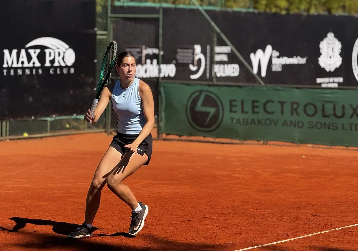 Елизара Янева / bgtennis.bg
