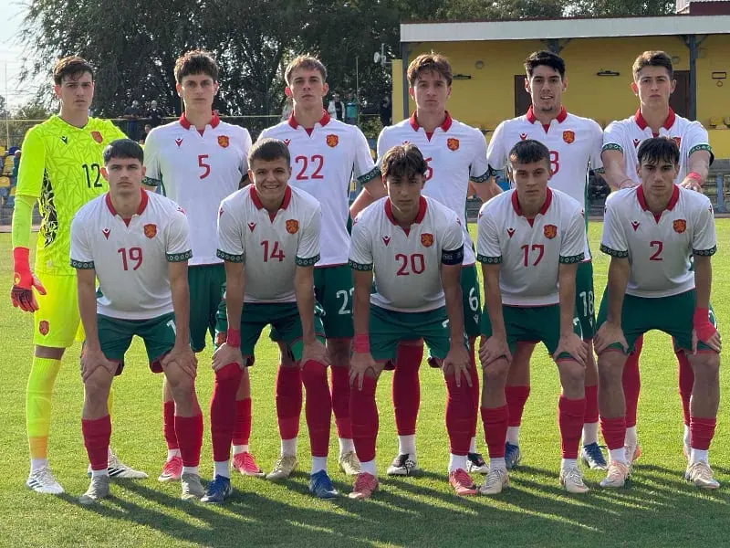 България U19 с второ поредно равенство на турнира в Сърбия