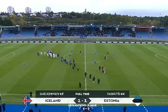 Исландия и Естония не се победиха, Паскотши донесе точката на гостите