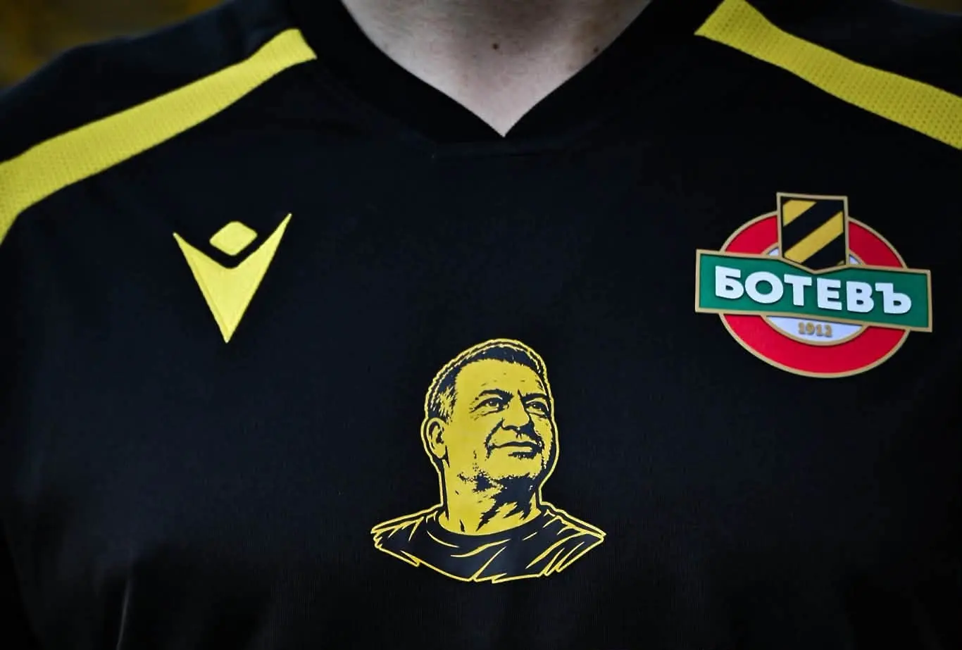facebook.com/botevplovdiv