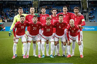 България за последно игра на континентален форум през 2004-а година.