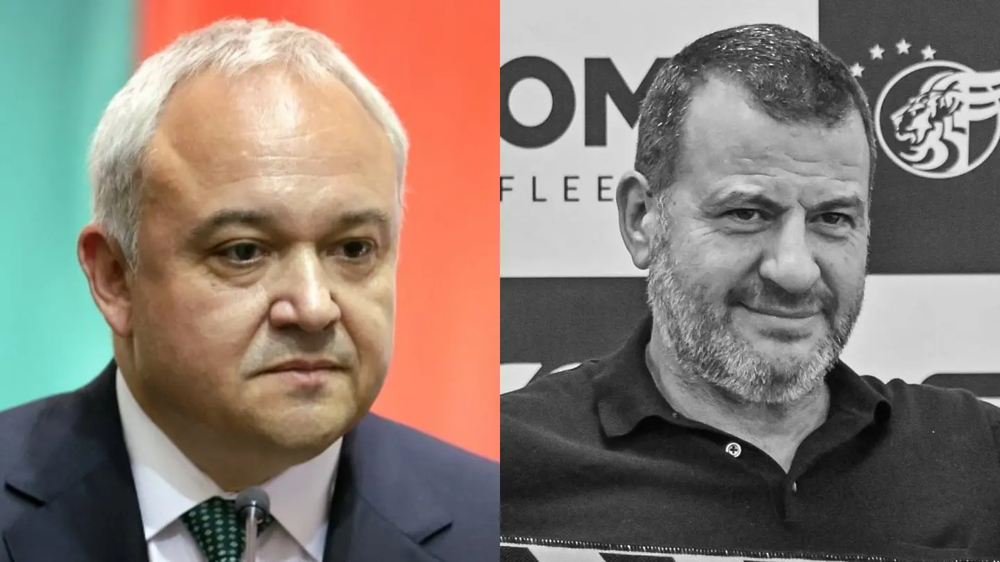 Иван Демерджиев, Илиян Филипов / БТА, startphoto.bg