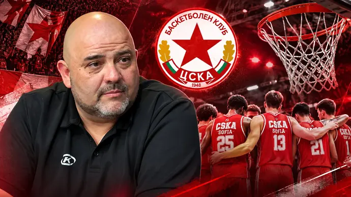 Димитър Чанков: В ЦСКА искаме да дадем шанс на момчетата от школата! Който ни подцени – ще страда! (ВИДЕО)
