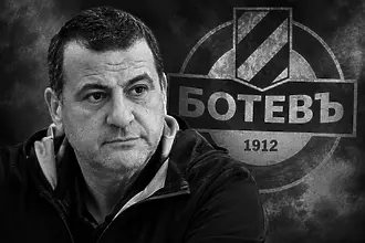 Българският футбол се сбогува с Илиян Филипов