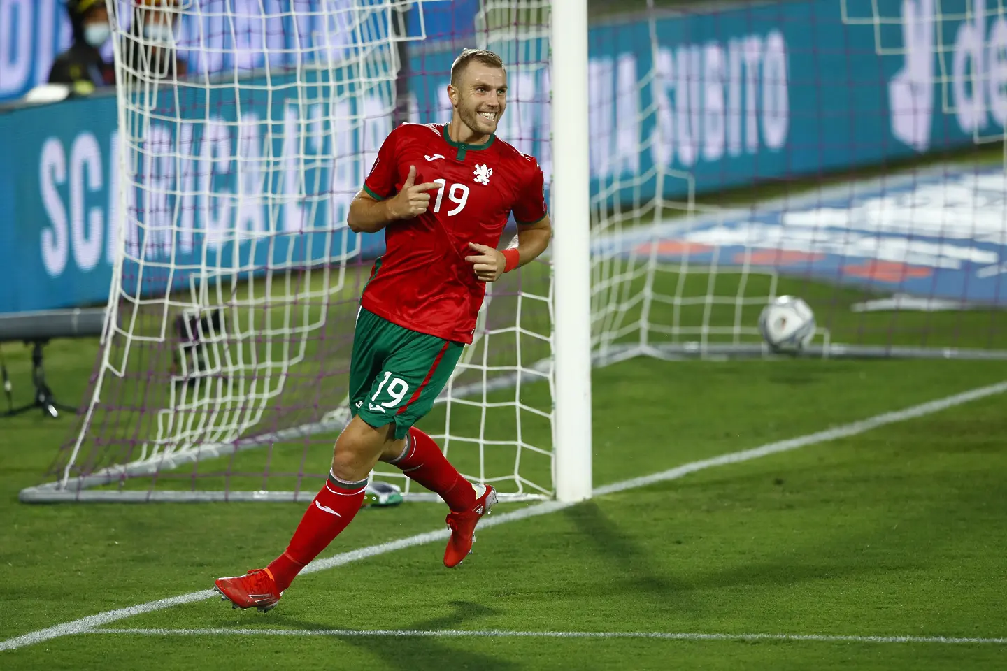 Атанас Илиев след гола му срещу Италия през 2021 година / Getty Images
