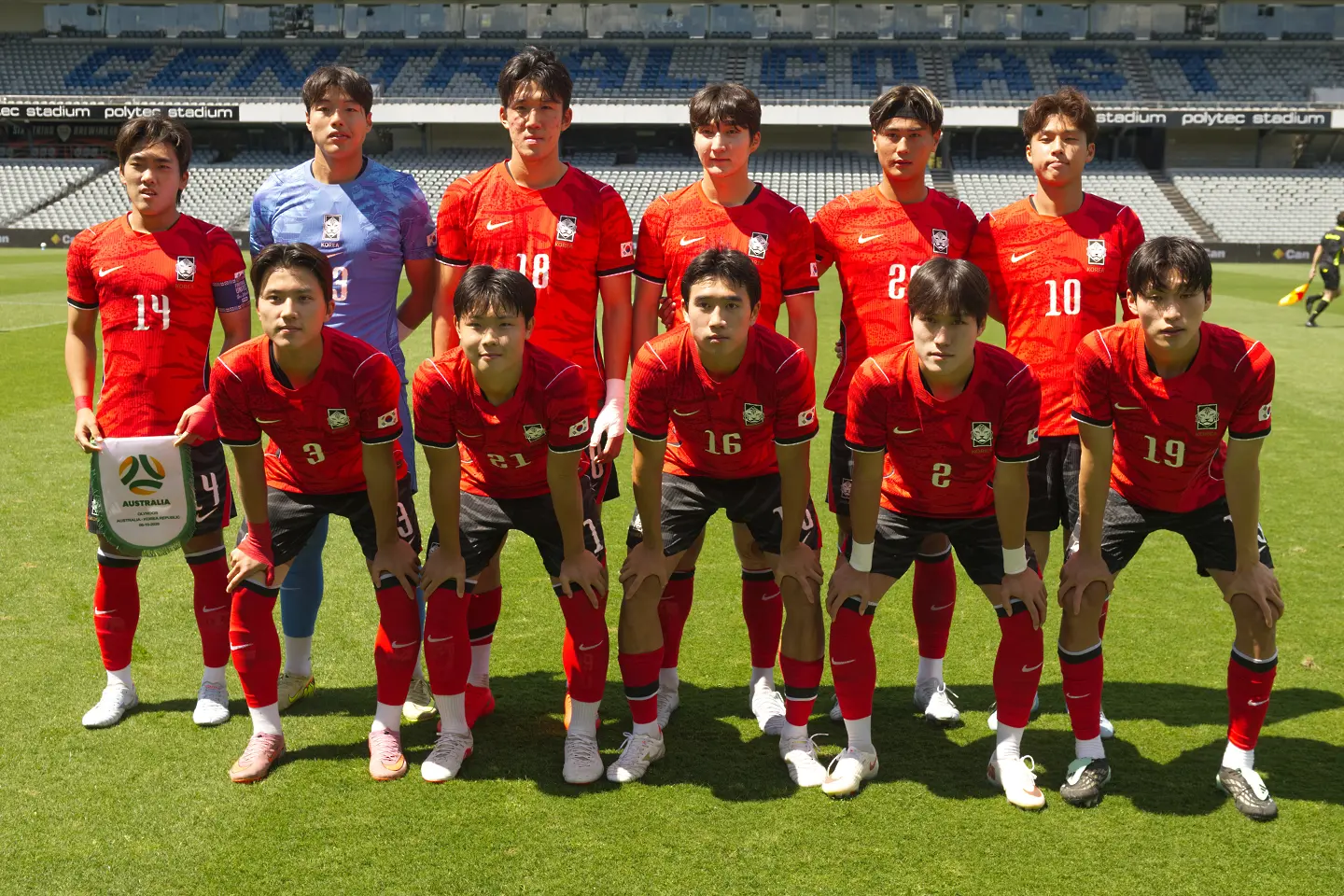 Южна Корея U23 / Getty Images