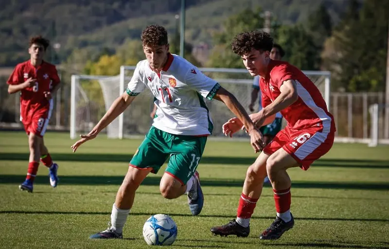 България U17