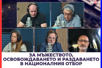 За мъжеството, освобождаването и раздаването в националния отбор (ВИДЕО)