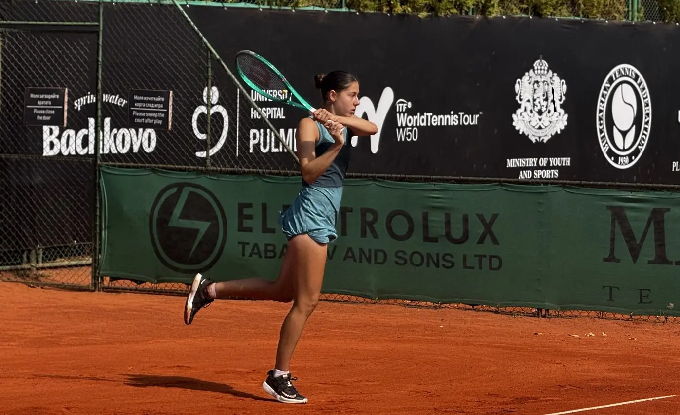 Елизара Янева / bgtennis.bg