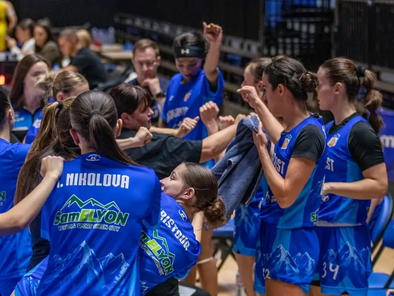 Рилски спортист / rilskibasket.com