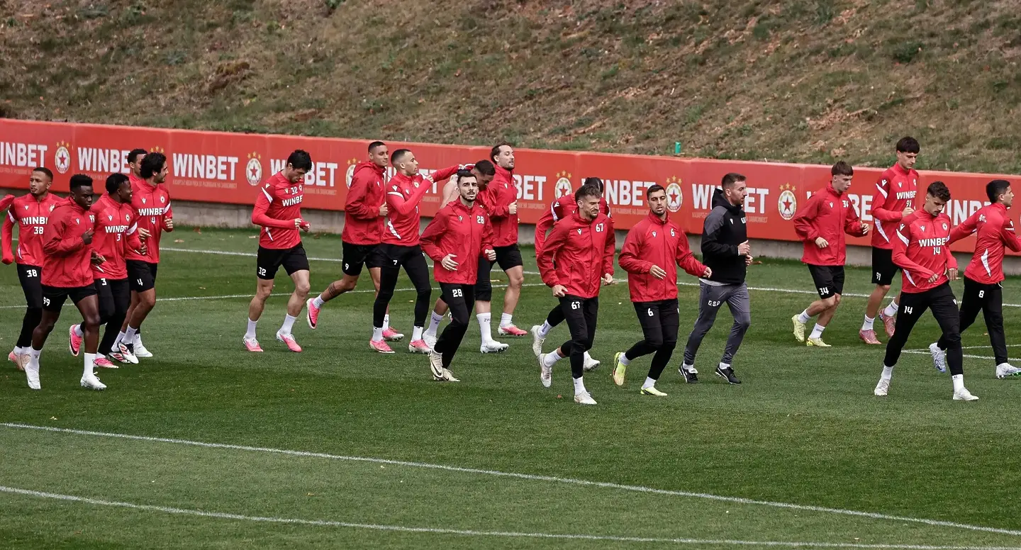 ЦСКА