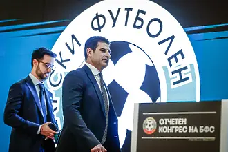 Изпълкомът на БФС заседава в понеделник